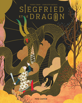 Siegfried et le dragon.jpg